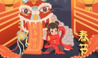 上下联怎么贴左右